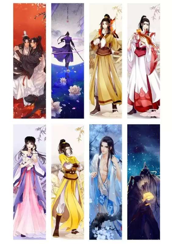 Set of bookmarks Master of the Demonic Cult and Heaven's Officials