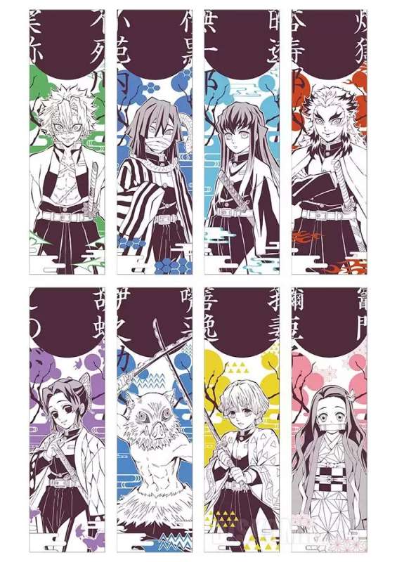 Bookmark Set Blade, Demonslayer No.1