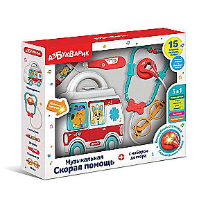 Musical Ambulance with Doctor Set