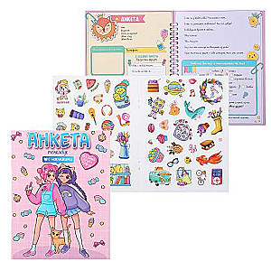 Questionnaire-pointbook with stickers. For the best friends