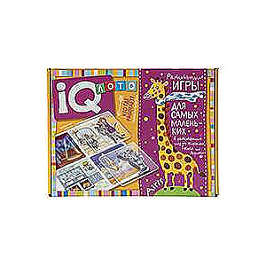 Plastic lotto for toddlers 4+ Who works where? Selecting professions