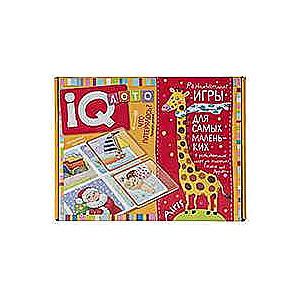 Plastic lotto for toddlers 3+ What is missing? Finding the details