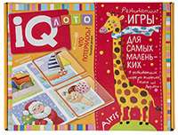 Plastic lotto for toddlers 3+ What is missing? Finding the details