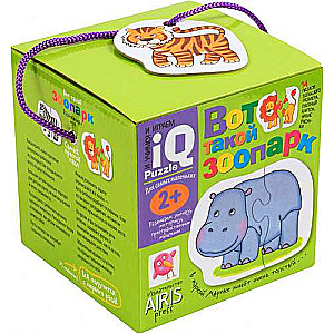 For the Very Young. 2+ This Zoo. Puzzles.