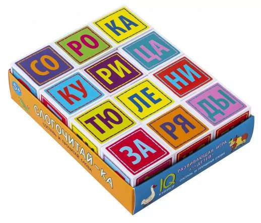 Smart cubes in a tray. 12 pieces. Slogochitay-ka