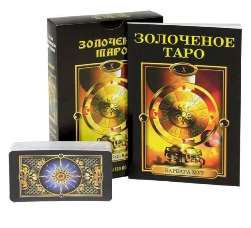 Mur Barbara. Gilded Tarot