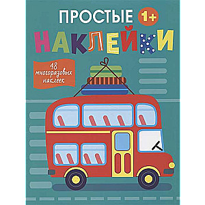 Simple Stickers. Issue 9. Bus
