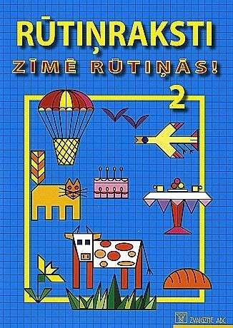 Ruled Drawings. Draw in the Rulings! 2
