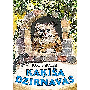 Kittens' Mills