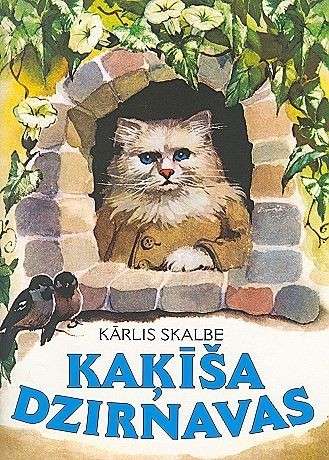 Kittens' Mills