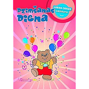Birthday. Coloring Book