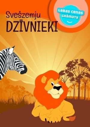 Exotic Animals. Coloring Book