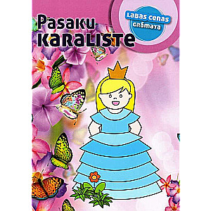 Fairy Tale Kingdom. Coloring Book