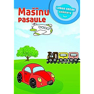 Car World. Coloring Book