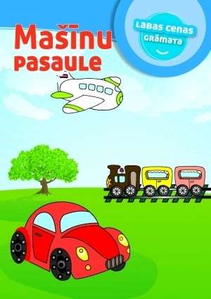 Car World. Coloring Book