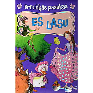 Es lasu. Wonderful Tales
