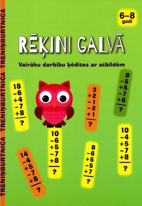 Workbook. Mental Calculations. Ages 6-8