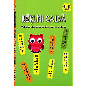 Workbook. Mental Calculations. Ages 6-8