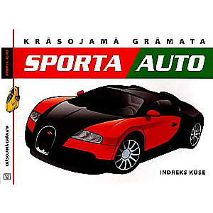 Coloring Book. Sports Cars