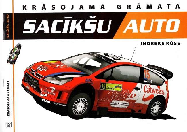 Coloring Book. Rally Cars
