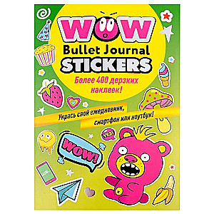 WOW Bullet Journal Stickers Bear