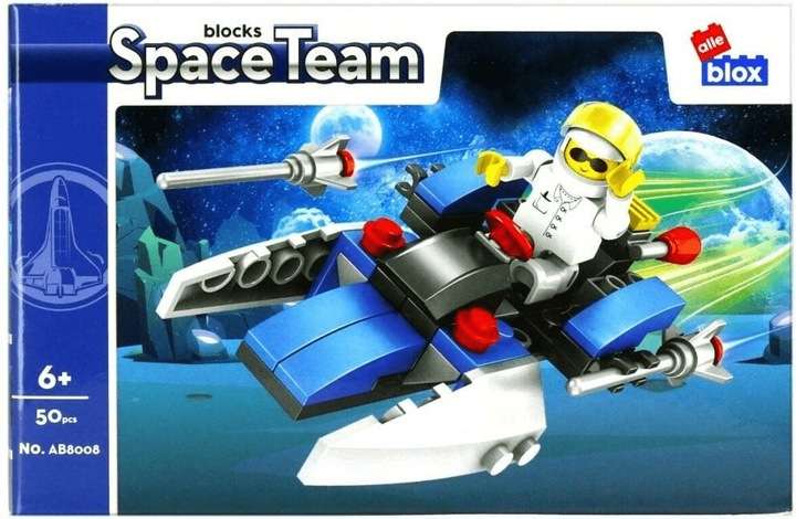 Constructor - Space Team 50 pcs.