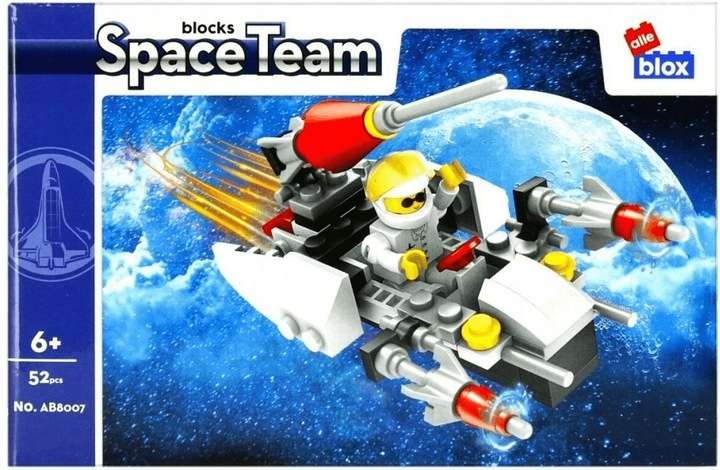 Constructor - Space Team 52 pcs.
