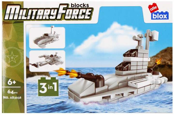 Constructor - Military Force 64 pcs.