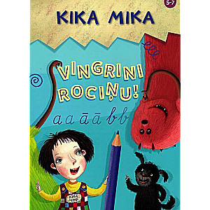 Kika Mika. Exercises for 5-7 years old