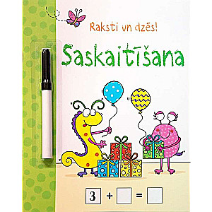 Write and erase. Addition
