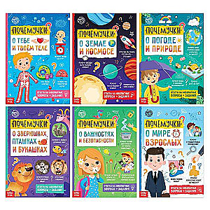 Why-Questions. Set of 6 Books