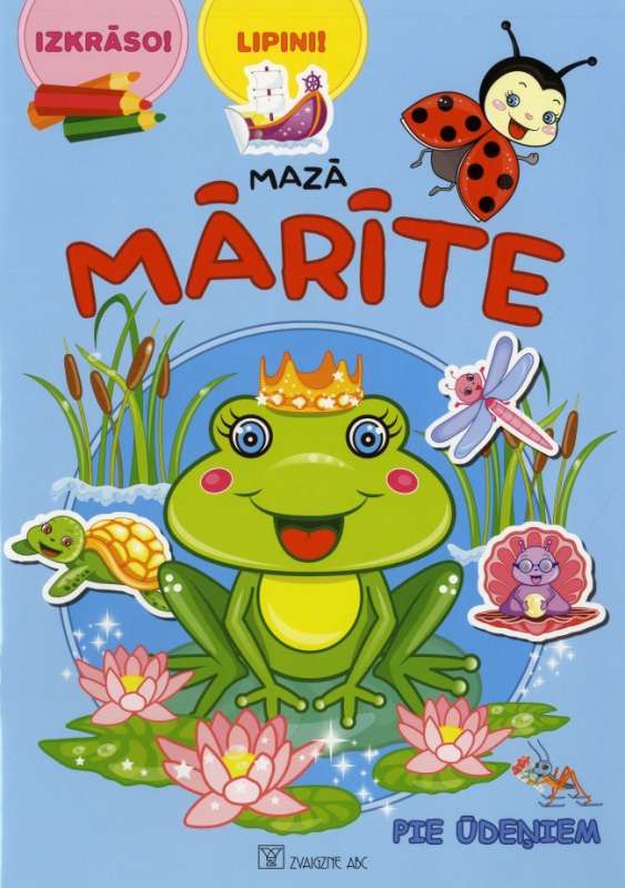 Little Mary at the Waters