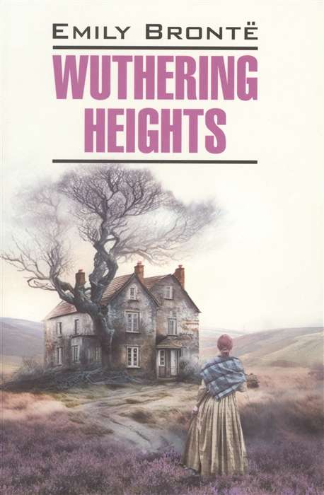 Wuthering Heights in English