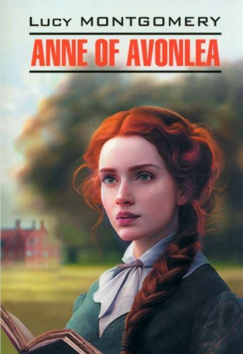 Anne of Avonlea in English