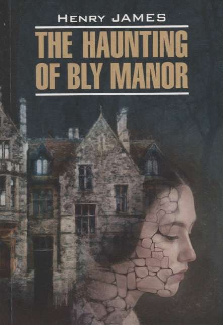 The Haunting of Bly Manor English Language