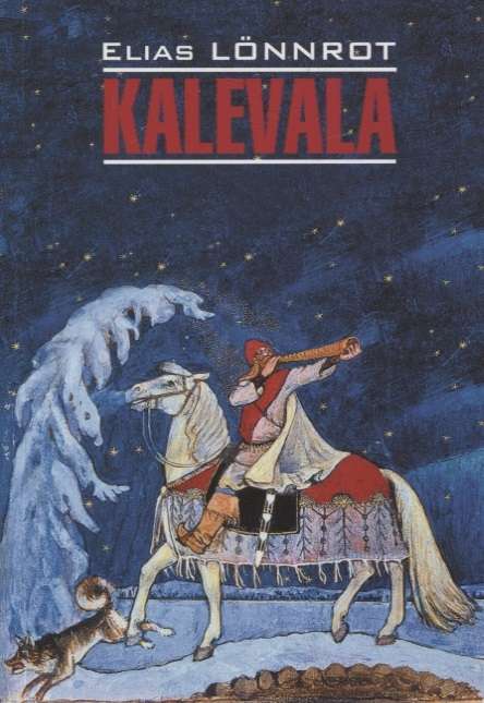 Kalevala Finnish Language