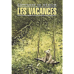 Holidays in French