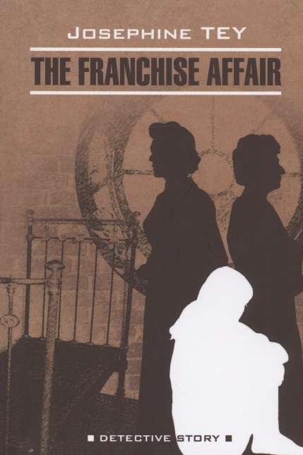 Mysterious Events in Frances