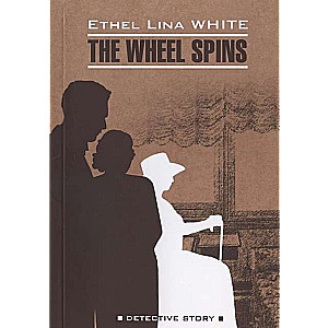 The Wheel Turns English Language