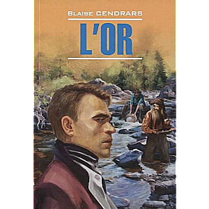 Gold: A Book for Reading in French