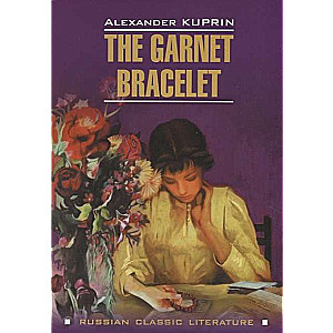 The Garnet Bracelet book in English
