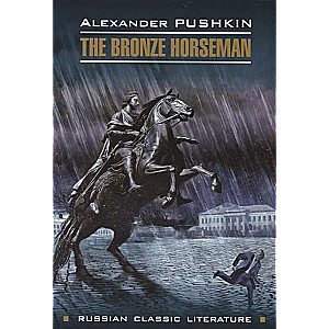 The Bronze Horseman in English