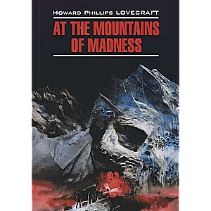 At the Mountains of Madness in English