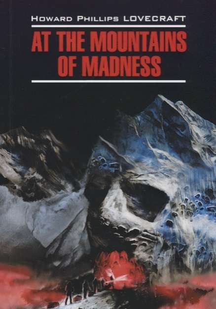 At the Mountains of Madness in English