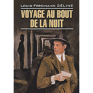 Journey to the Edge of Night in French.