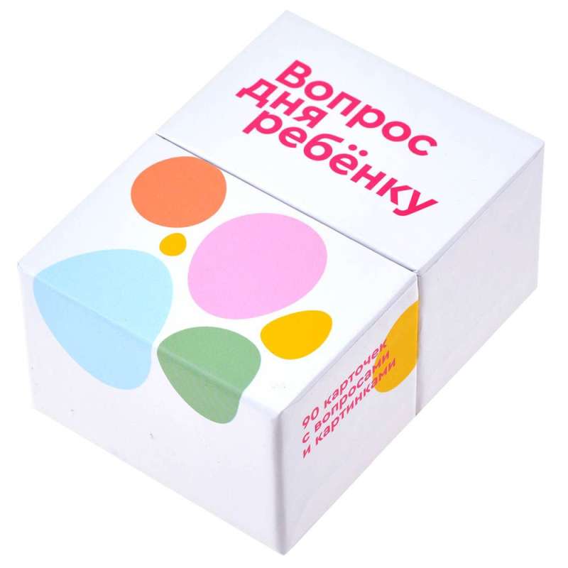 Desktop Card Game - Question of the Day for Children