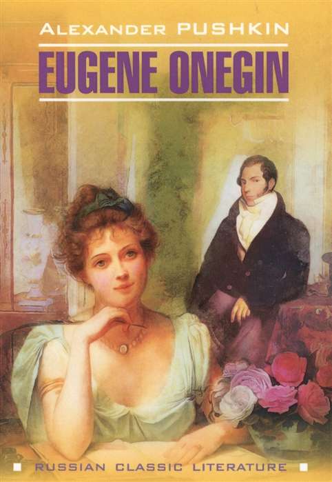 Eugene Onegin in English