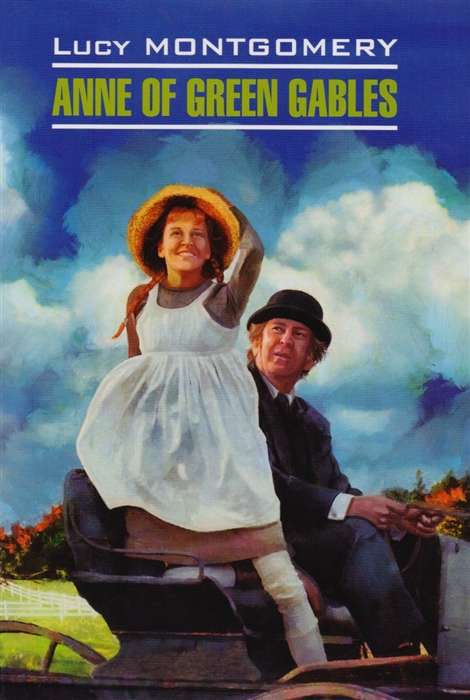 Anne of Green Gables in English