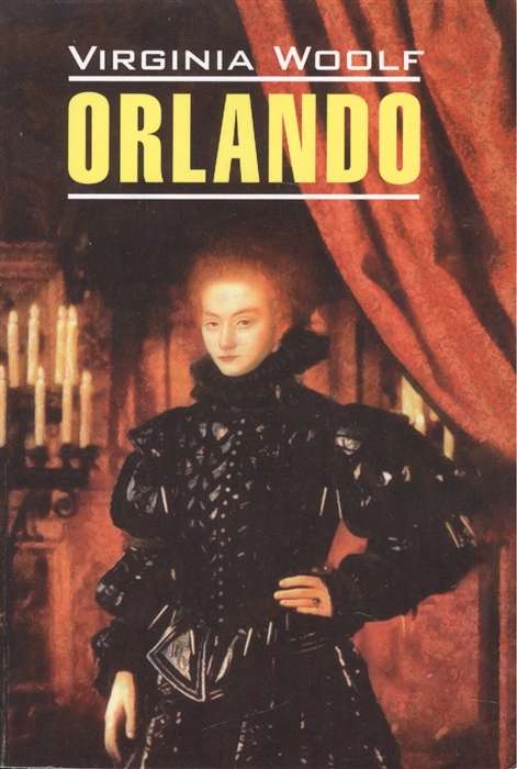 Orlando in English