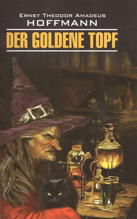 The Golden Pot in German